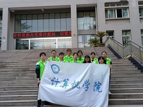 獻禮建黨百年，百場志愿服務系列活動之三十四——計算機學院開展“潔凈主樓，美化校園”清除小廣告專項志愿活動