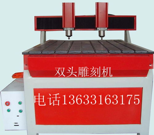 吸塑模具雕刻機(jī)與廣告雕刻機(jī)報(bào)價(jià) 計(jì)算機(jī)輔助精準(zhǔn)報(bào)價(jià)指南