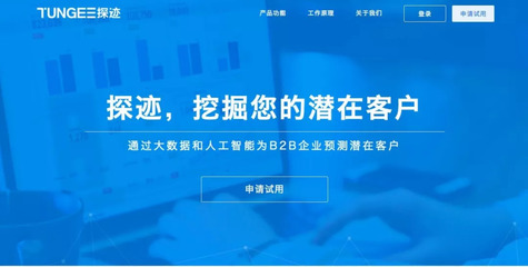 京東金融推出ABS二級市場流動性解決方案，程維成立滴滴股權投資公司